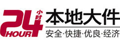 岳阳8-500吨吊车出租起重吊装公司